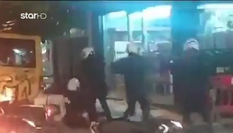 Ξυλοδαρμός Διαδηλωτή Από Αστυνομικούς - Παρέμβαση Εισαγγελέα