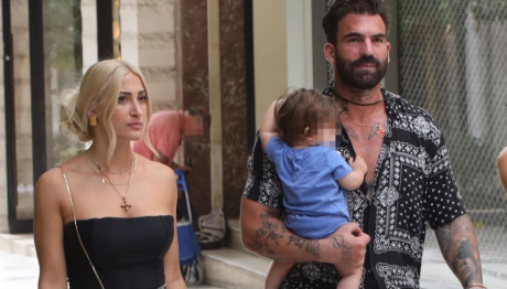 Δημήτρης Αλεξάνδρου