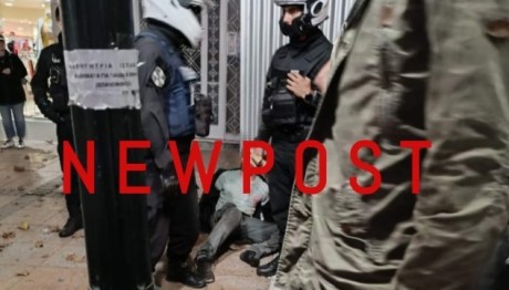 σύλληψη άνδρα Κηφισιά