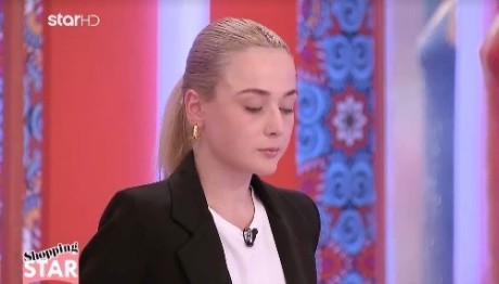 Shopping Star: H Kρίστη Ξέσπασε Σε Κλάματα