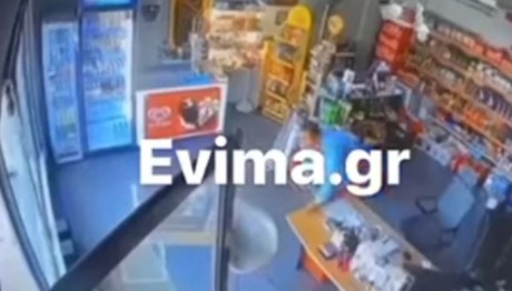 Εύβοια: Η Στιγμή Του Σεισμού