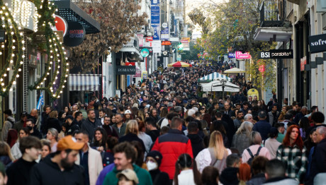 Έκτακτο Βοήθημα Χριστούγεννα: Έρχεται Επίδομα Ακρίβειας