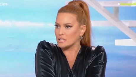 Σίσσυ Χρηστίδου