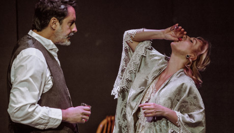 Τα Ανατολικά της Εδέμ Στο Αγγέλων Βήμα