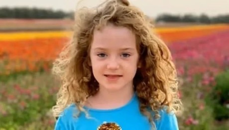 Πόλεμος Ισραήλ: Ζωντανή Η 8χρονη Έμιλι;