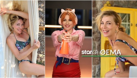 Σμαράγδα Καρύδη