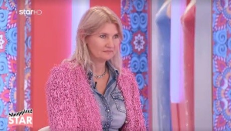 Shopping Star: Σχόλια Για Την Πασαρέλα Της Νάντιας