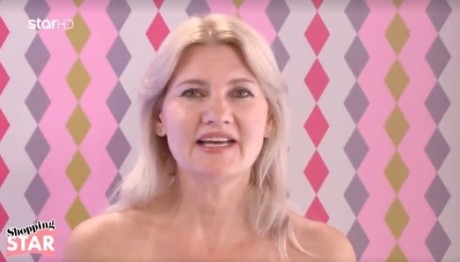 Shopping Star: Τα Tips Της Ηλιάνας Για Να Είστε Μοδάτες