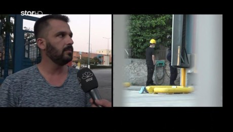 Ρέντη Διαρροή Αμμωνίας: Έχει Εγκαύματα Σε Πλάτη Και Μάτια