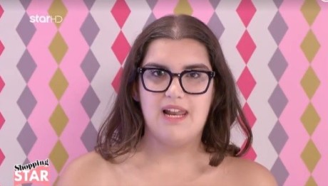 Shooping Star: Η Αναστασία Πήγε Για Tapas Στη Βαρκελώνη