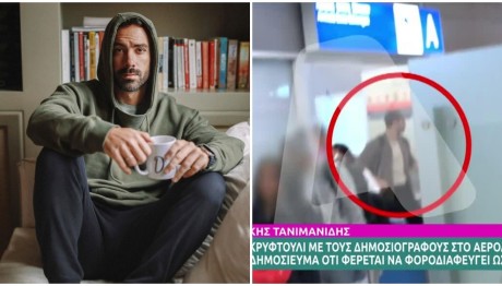 Σάκης Τανιμανίδης: Aυτός είναι ο influencer που «τσίμπησε» η ΑΑΔΕ;