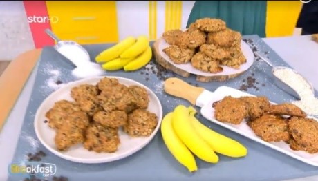 Συνταγή Για Μπισκότα Βρώμης