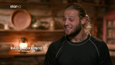 Φάρμα: Ο Βάιος Θέλει Να Μείνει Για Να Πάει Κόντρα Στην Έλενα