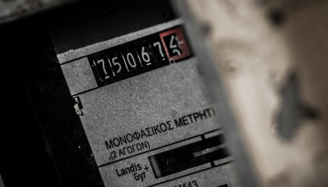 Έξυπνοι Μετρητές: Τι Είναι Και Πώς Λειτουργούν