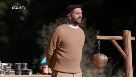 Φάρμα: Η Ομάδα Που Κέρδισε Το Έπαθλο Επικοινωνίας