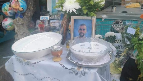 Νέα Φιλαδέλφεια: Τρισάγιο στη μνήμη του Μιχάλη Κατσουρή