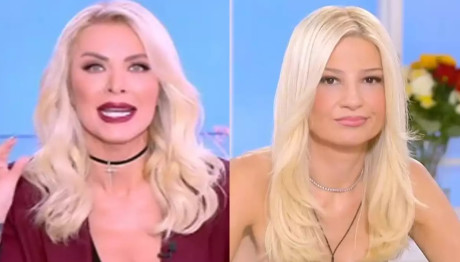 Καινούργιου Σκορδά