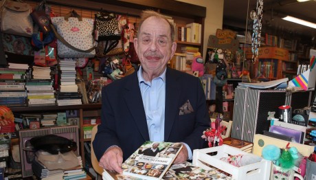 Ηλίας Μαμαλάκης