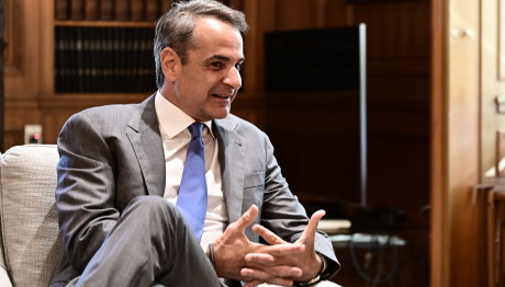 Μητσοτάκης