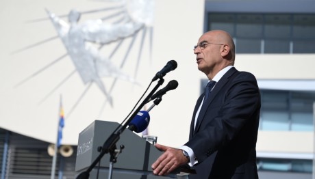 Νίκος Δένδιας