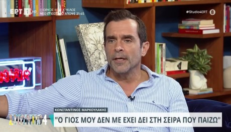 Κωνσταντίνος Μαρκουλάκης