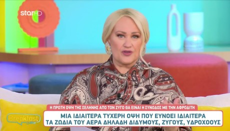 ΑΣΗ ΜΠΗΛΙΟΥ