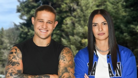 Φάρμα: Trailer 9/11/2023 Στις 21:00 Στο Star