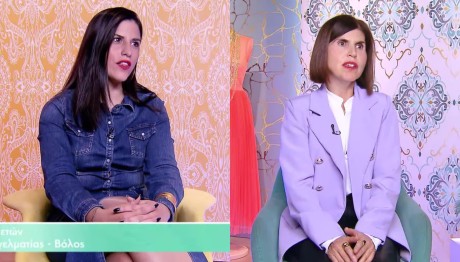 Shopping Star: Η Κριτική Στην Κάλλια