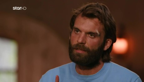 Φάρμα - Τσάμης