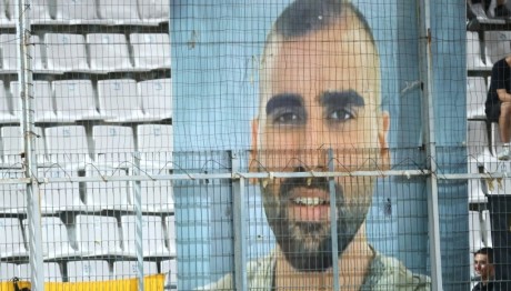 Μιχάλης Κατσούρης