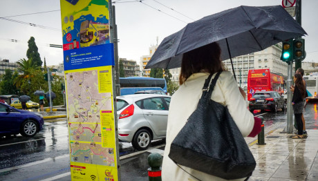 Ξεκινά κακοκαιρία με βροχές και καταιγίδες - Πότε θα χτυπήσει την Αττική