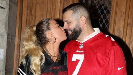 Η Κατερίνα Στικούδη αποκάλυψε το φύλο του μωρού που περιμένει!