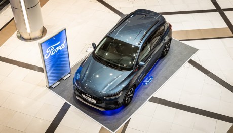 Πού μπορείτε να δείτε αυτή την ειδική έκδοση του Ford Focus