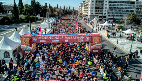 Μαραθώνιος 2023: Κλειστοί Δρόμοι Το Σαββατοκύριακο