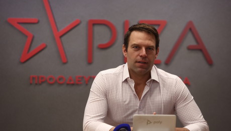 ΣΥΡΙΖΑ: Συνεδριάζει Η ΚΕ Στη Σκιά Των Διαγραφών