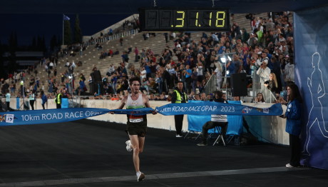 Μαραθώνιος 2023