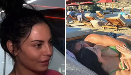 Αλεξανδράκη