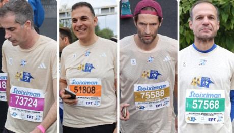 Μαραθώνιος 2023: Οι Eπώνυμοι Έλληνες Που Έτρεξαν Τα 5 χλμ