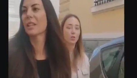 Εύη Βατίδου