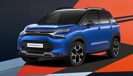 Η Black Friday της Gitroen με προνομιακές τιμές