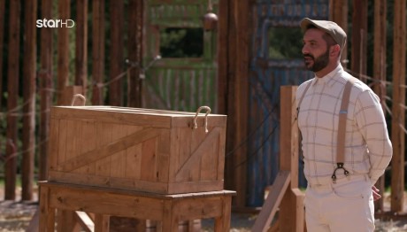 Φάρμα 2023 | 1η Δοκιμασία Ασυλίας της εβδομάδας.