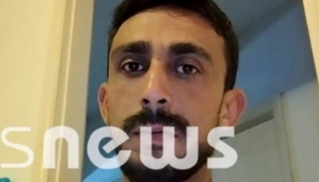 Βαρθολομιό: Αγωνία Για 29χρονο Που Έχει Εξαφανιστεί