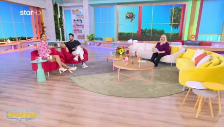 Άση Μπήλιου