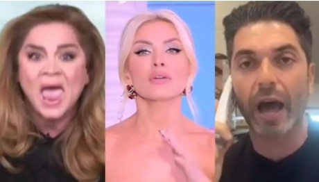 Μαρτίκας - Πολυκάρπου