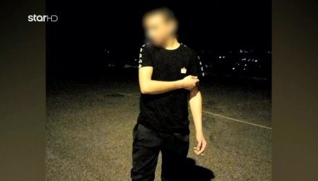 Θάνατος 17χρονου Ρομά: Σε Διαθεσιμότητα Ο Αστυνομικός