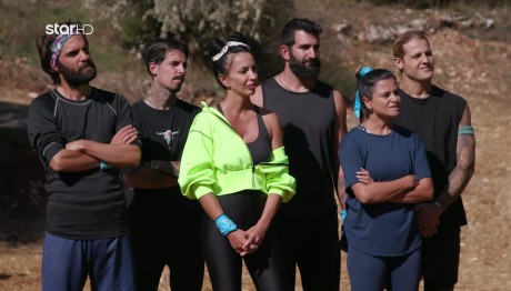 Φάρμα: Το Πλεονέκτημα Της Γαλάζιας Ομάδας