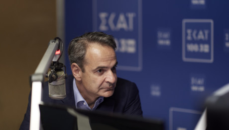 Επιδόμα Κοινωνικής Αλληλεγγύης Τον Δεκέμβριο