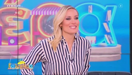 Ελεονώρα Μελέτη