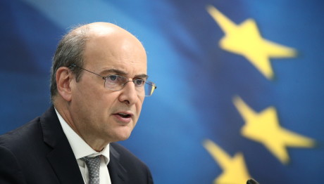 Ποιοι Θα Πάρουν Το Επίδομα Κοινωνικής Αλληλεγγύης