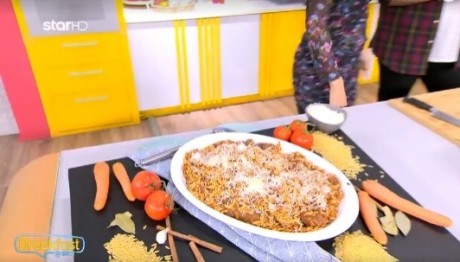 Eύκολη Συνταγή Για Γιουβέτσι Στη Γάστρα